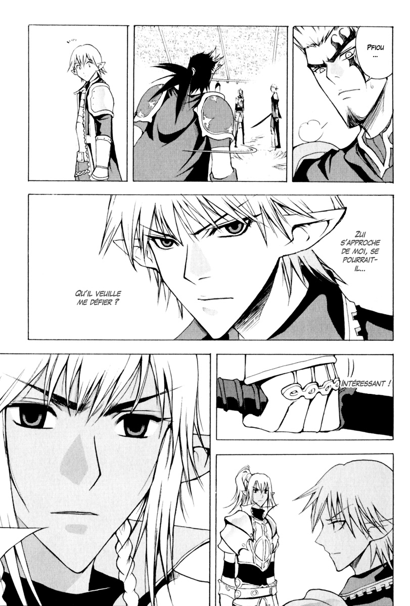 img Half Prince 5